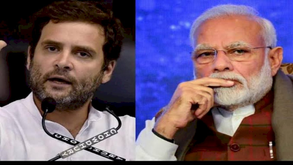 लक्षद्वीप मामले में राहुल ने पीएम से की दखल देने की अपील, प्रशासक की नीतियों से खतरे में लोगों का भविष्य लक्षद्वीप मामले में राहुल ने पीएम से की दखल देने की अपील, प्रशासक की नीतियों से खतरे में लोगों का भविष्य