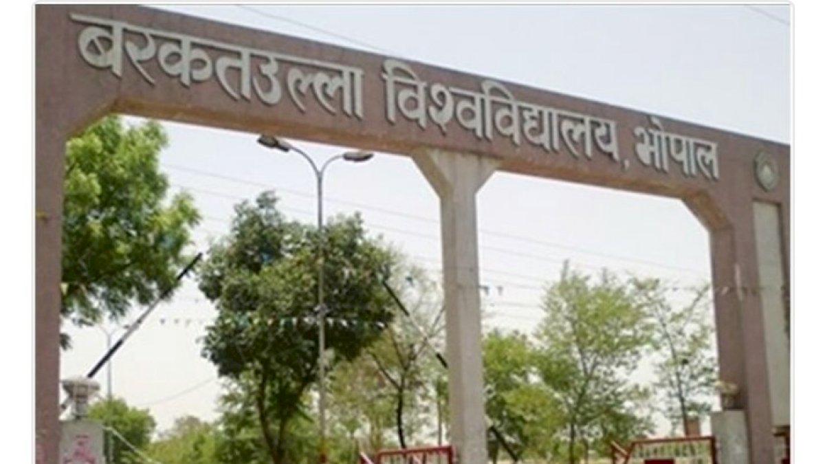 स्टूडेंट को जारी किए गए दिशा-निर्देश, ओपन बुक पैटर्न पर ही होगी बरकतउल्ला यूनिवर्सिटी की परीक्षा स्टूडेंट को जारी किए गए दिशा-निर्देश, ओपन बुक पैटर्न पर ही होगी बरकतउल्ला यूनिवर्सिटी की परीक्षा
