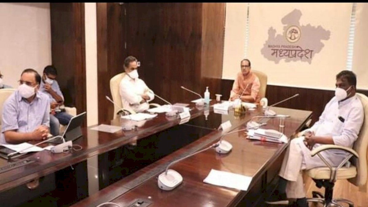 MP: स्कूल, कॉलेज और कोचिंग खोलने के लिए मंत्री समूह का गठन, अनलॉक से पहले शिवराज सरकार का बडा फैसला MP: स्कूल, कॉलेज और कोचिंग खोलने के लिए मंत्री समूह का गठन, अनलॉक से पहले शिवराज सरकार का बडा फैसला