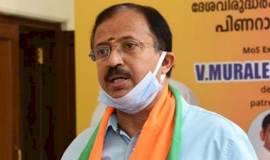 Photo Courtesy: Deccan Herald