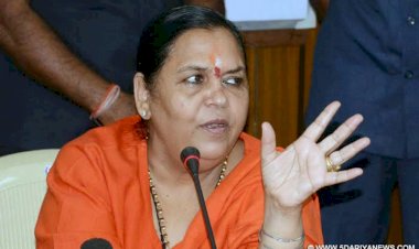 Photo Courtesy: Dhariya News