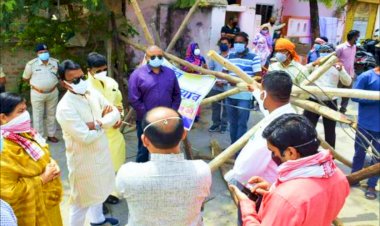 Photo Courtesy: Patrika