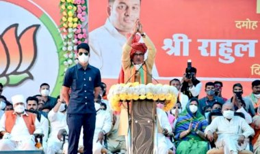 Photo Courtesy: Swadeshbhopal