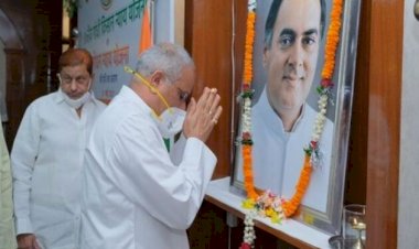 Photo courtesy: bhaskar