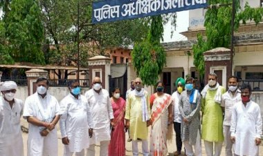 Photo courtesy: patrika