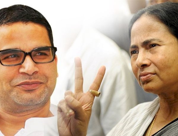 Photo Courtesy: News Nation Photo Courtesy: News Nation