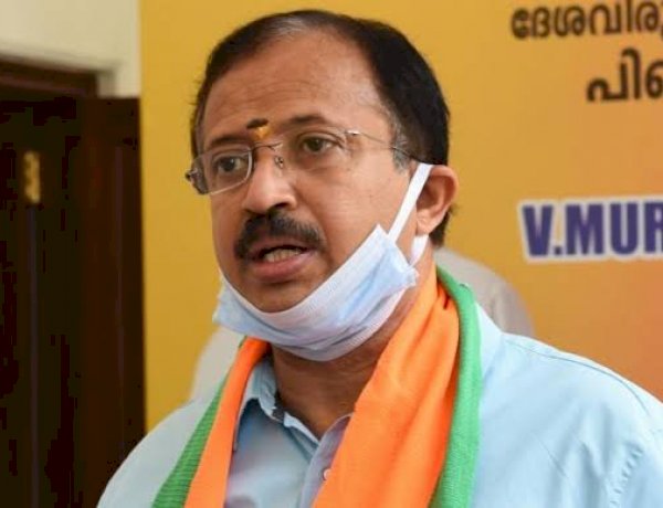 Photo Courtesy: Deccan Herald Photo Courtesy: Deccan Herald