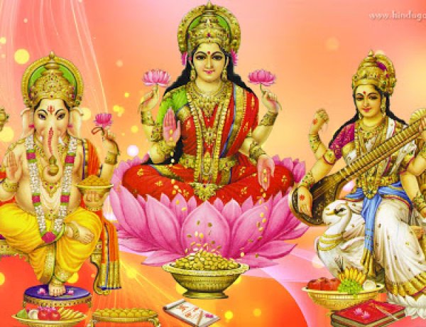 Photo courtesy: Hindu God Ganesh Photo courtesy: Hindu God Ganesh