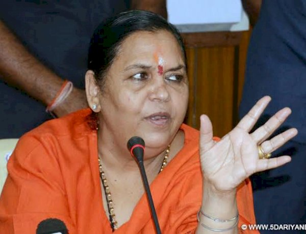 Photo Courtesy: Dhariya News Photo Courtesy: Dhariya News