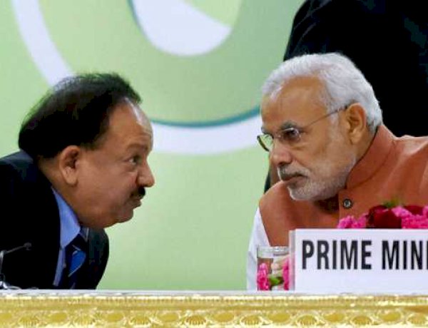 Photo Courtesy: The Tribune India Photo Courtesy: The Tribune India