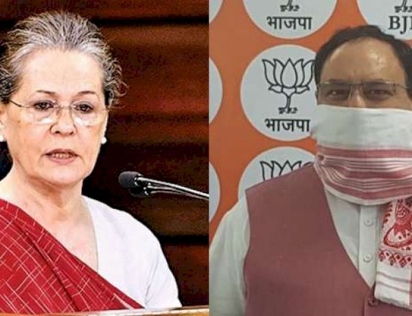 Photo Courtesy: DNA India Photo Courtesy: DNA India