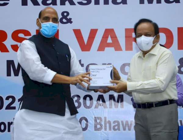 Photo Courtesy: Twitter Photo Courtesy: Twitter
