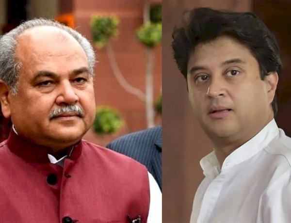 Photo Courtesy: Zeenews Photo Courtesy: Zeenews