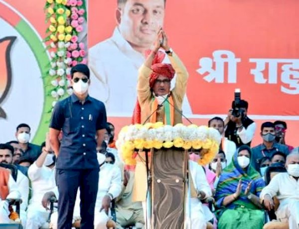Photo Courtesy: Swadeshbhopal Photo Courtesy: Swadeshbhopal