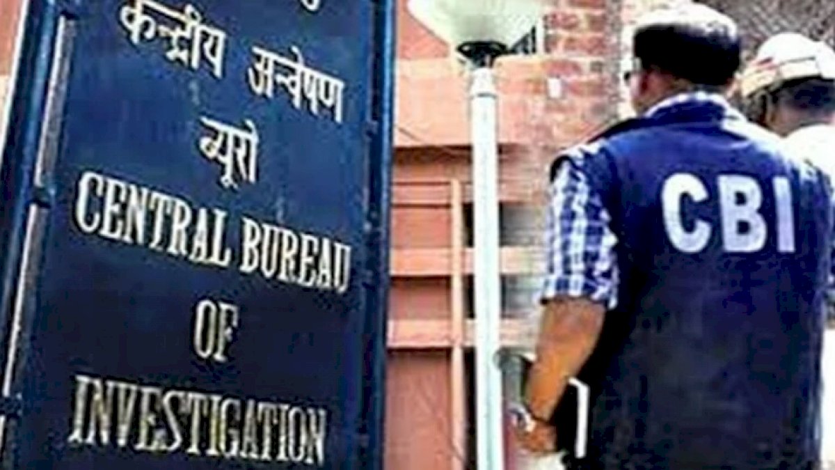 सीबीआई में ड्रेस कोड लागू करने के आदेश, जींस और कैजुअल जूतों पर लगी रोक सीबीआई में ड्रेस कोड लागू करने के आदेश, जींस और कैजुअल जूतों पर लगी रोक
