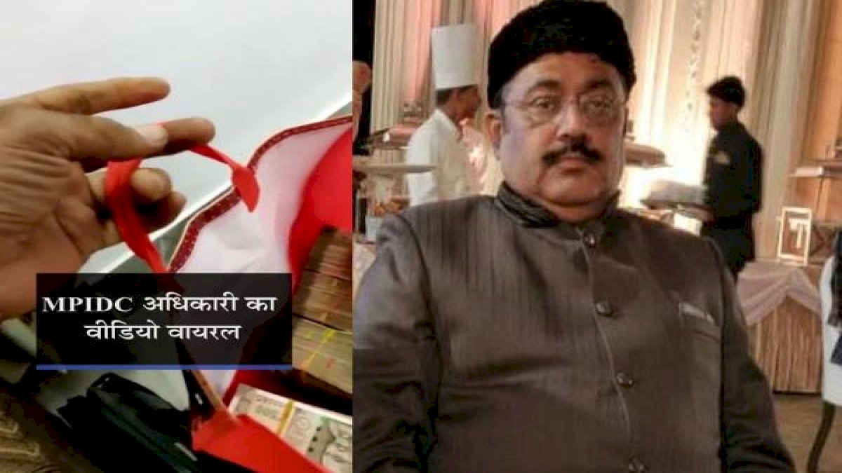 11 लाख की रिश्वत लेने वाले अफसर हुए सस्पेंड, ठेकेदारी दिलाने के लिए कमीशन के नाम पर ली थी रिश्वत 11 लाख की रिश्वत लेने वाले अफसर हुए सस्पेंड, ठेकेदारी दिलाने के लिए कमीशन के नाम पर ली थी रिश्वत