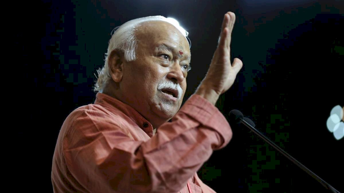 RSS पर ट्विटर का स्ट्राइक, संघ प्रमुख मोहन भागवत समेत कई नेताओं से ब्लू टिक छीना RSS पर ट्विटर का स्ट्राइक, संघ प्रमुख मोहन भागवत समेत कई नेताओं से ब्लू टिक छीना