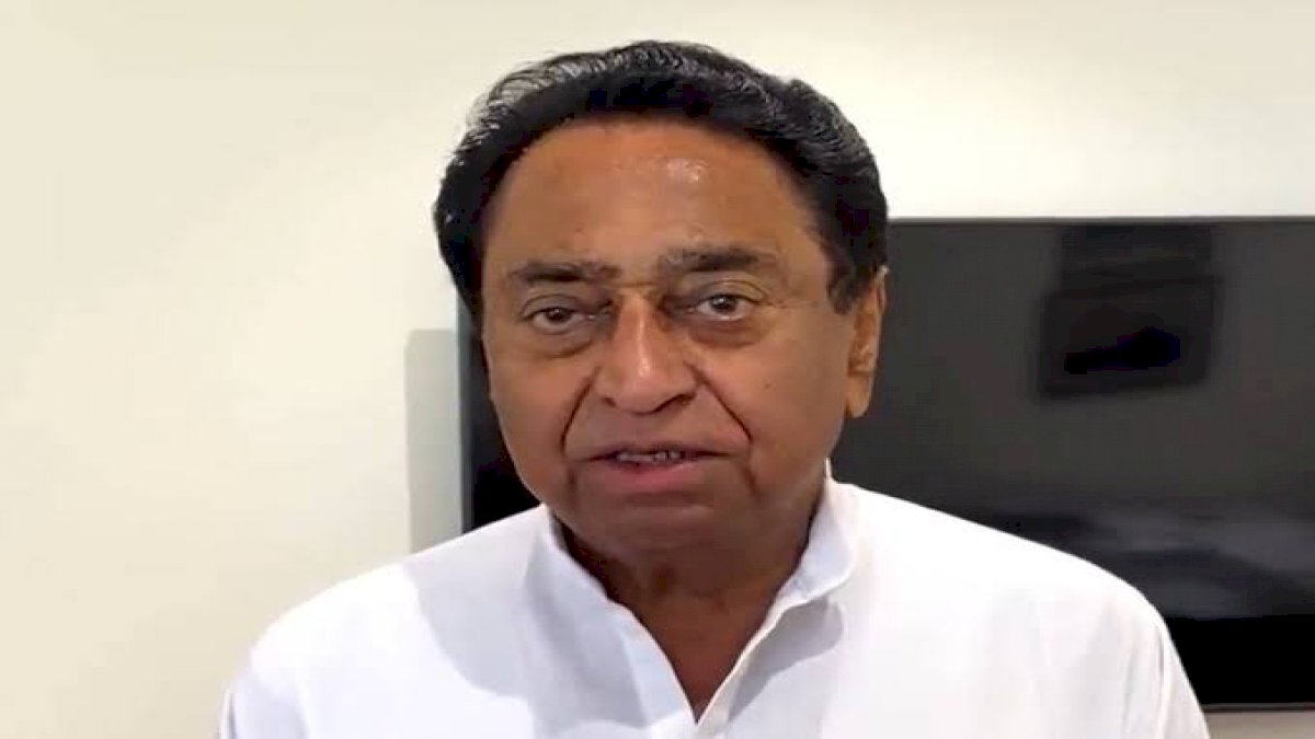 अचानक बिगड़ी कमल नाथ की तबीयत, मेदांता अस्पताल में हुए भर्ती अचानक बिगड़ी कमल नाथ की तबीयत, मेदांता अस्पताल में हुए भर्ती