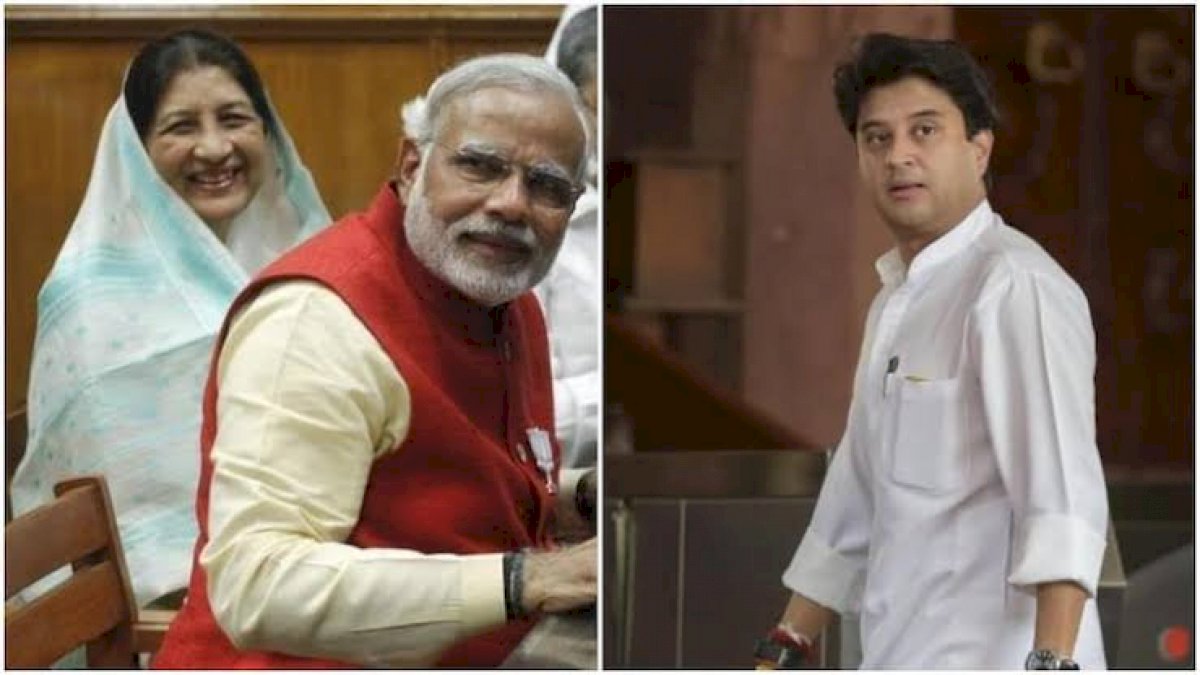 जल्द हो सकता है मोदी मंत्रिमंडल का विस्तार, सिंधिया को रेल मंत्री बनाए जाने का दावा जल्द हो सकता है मोदी मंत्रिमंडल का विस्तार, सिंधिया को रेल मंत्री बनाए जाने का दावा