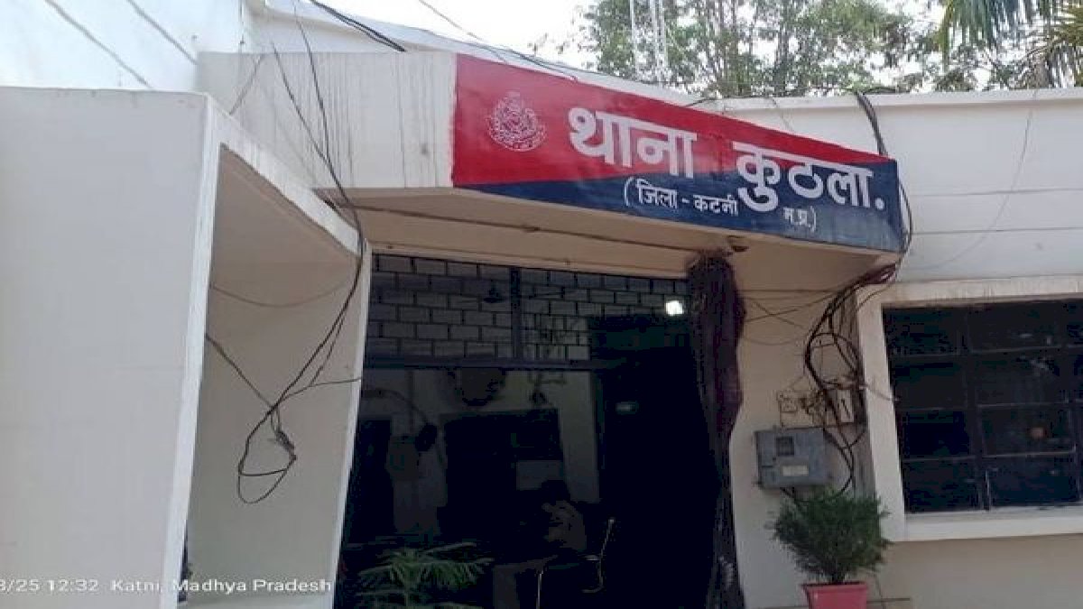 कटनी से 25 टन दाल लेकर लापता हुआ ट्रक ड्राइवर, दो हफ्ते बाद भी नहीं मिला कोई सुराग कटनी से 25 टन दाल लेकर लापता हुआ ट्रक ड्राइवर, दो हफ्ते बाद भी नहीं मिला कोई सुराग