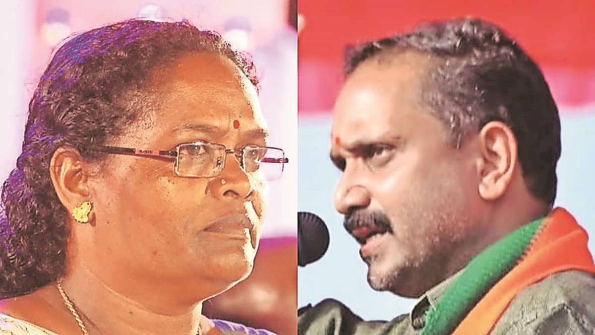 एनडीए कैश डील का नया ऑडियो आया सामने, JRS को गठबंधन में शामिल करने के लिए लाखों का ऑफर एनडीए कैश डील का नया ऑडियो आया सामने, JRS को गठबंधन में शामिल करने के लिए लाखों का ऑफर