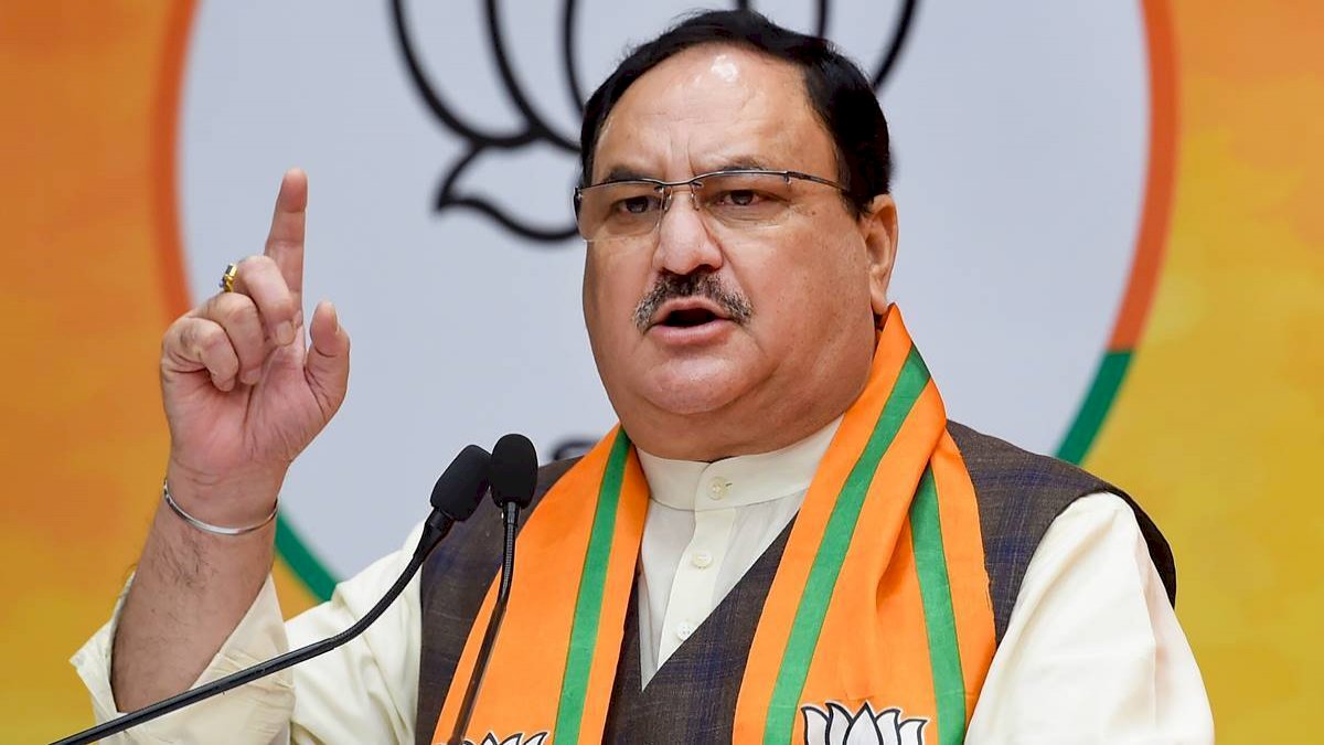 कार्यसमिति की बैठक में कांग्रेस राग अलापना नहीं भूले नड्डा, कहा, कांग्रेस पीएम की आलोचना करते करते देश की आलोचना करने लगती है कार्यसमिति की बैठक में कांग्रेस राग अलापना नहीं भूले नड्डा, कहा, कांग्रेस पीएम की आलोचना करते करते देश की आलोचना करने लगती है