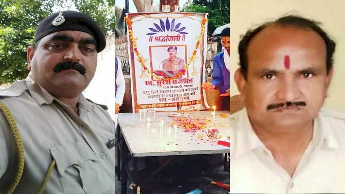 MP पुलिस के 152 जवानों की हुई कोरोना से मौत, केवल 7 के नसीब में आया सरकारी मुआवजा MP पुलिस के 152 जवानों की हुई कोरोना से मौत, केवल 7 के नसीब में आया सरकारी मुआवजा