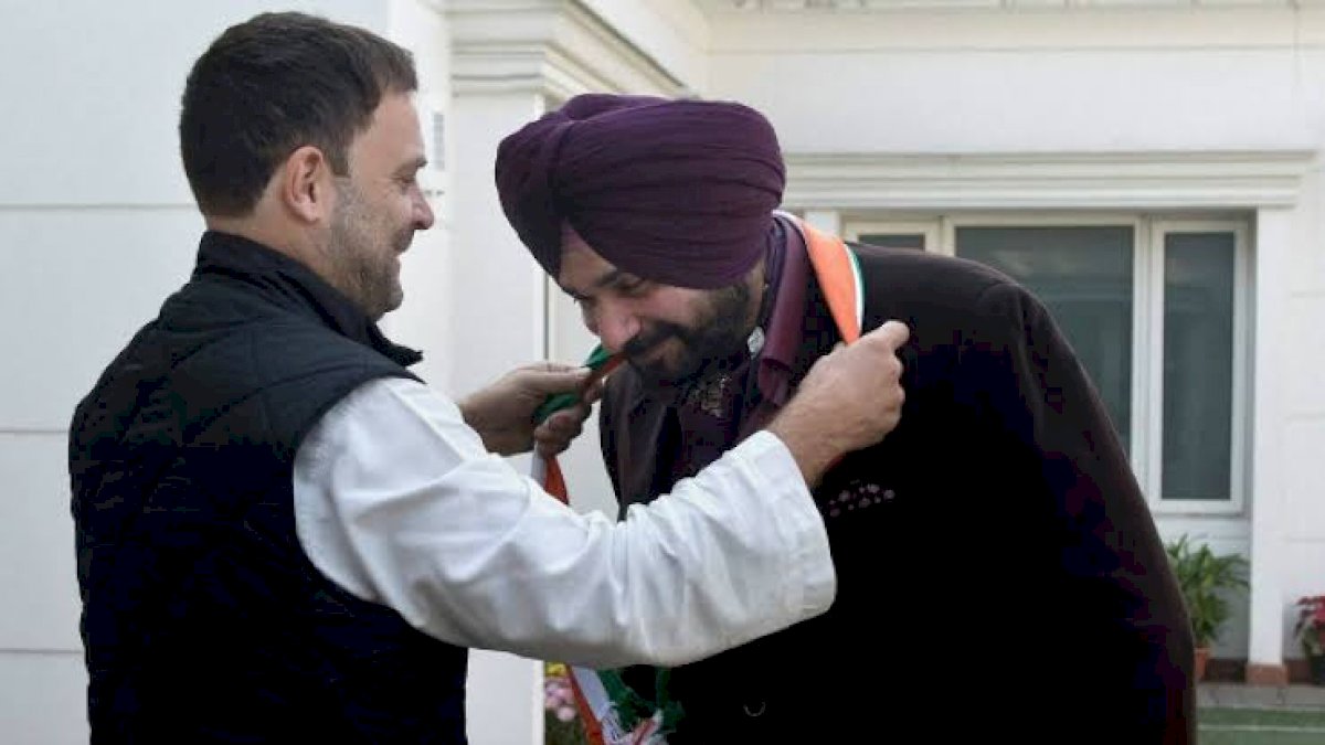 आज राहुल गांधी से दिल्ली में मिलेंगे नवजोत सिंह सिद्धू, प्रियंका गांधी से भी अलग से कर सकते हैं मुलाकात आज राहुल गांधी से दिल्ली में मिलेंगे नवजोत सिंह सिद्धू, प्रियंका गांधी से भी अलग से कर सकते हैं मुलाकात