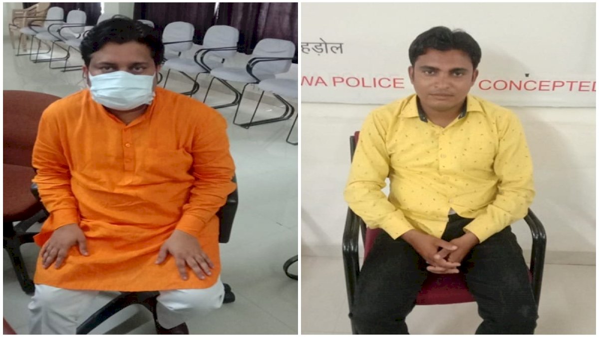 रीवा जिला वक्फ कमेटी का अध्यक्ष एक लाख रुपए की रिश्वत लेते धराया रीवा जिला वक्फ कमेटी का अध्यक्ष एक लाख रुपए की रिश्वत लेते धराया