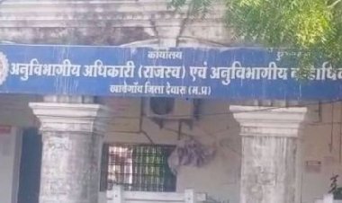 Photo Courtesy: Dainik Bhaskar 