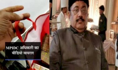 Photo Courtesy: Dainik Bhaskar 