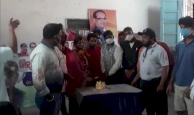 Photo Courtesy: Twitter