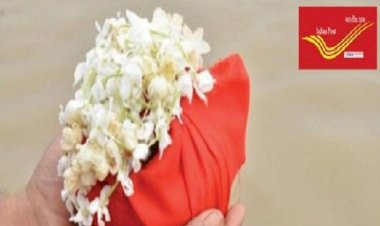 Photo courtesy: janman