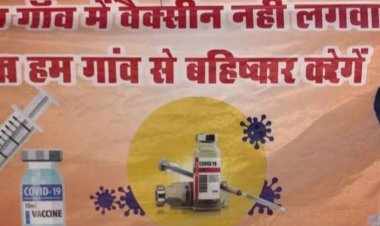 Photo Courtesy: Twitter