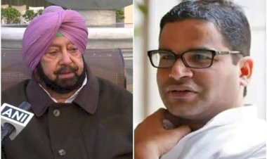 Photo Courtesy: New Indian Express 