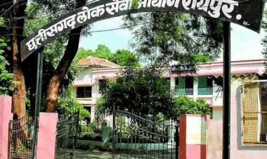 Photo Courtesy: Patrika Photo Courtesy: Patrika