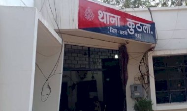 Photo Courtesy: Bhaskar