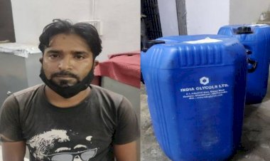 Photo Courtesy: bahskar