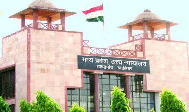 Photo Courtesy: Patrika