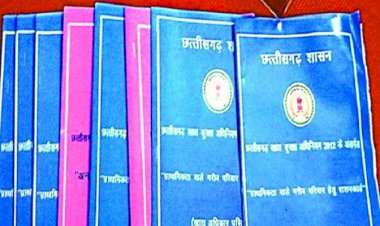 Photo Courtesy: Twitter