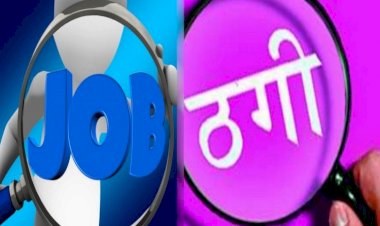 Photo Courtesy: Amar ujala