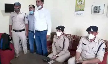 Photo Courtesy: mp breaking