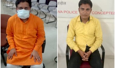 Photo Courtesy: Naidunia