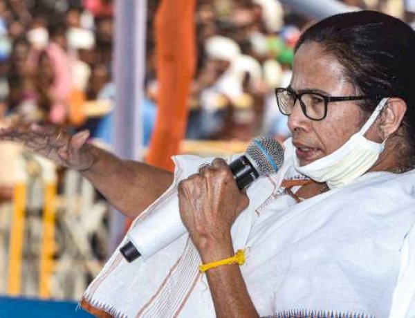 ममता के गोवा दौरे से पहले टीएमसी ने किया एमजीपी से गठबंधन, 9 सीटों पर एमजीपी लड़ सकती है चुनाव