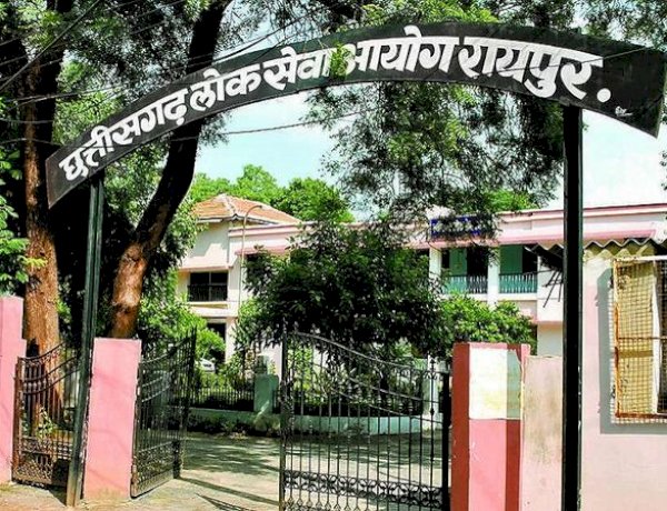 Photo Courtesy: Patrika Photo Courtesy: Patrika