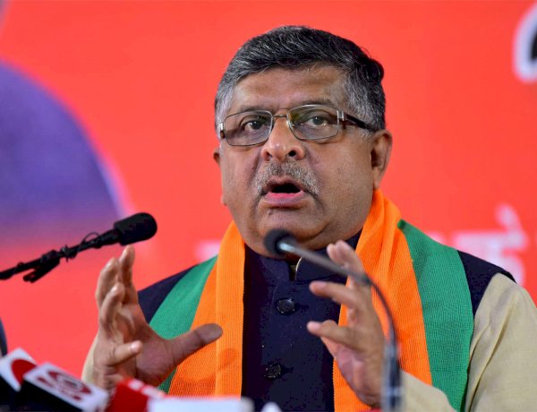 Photo Courtesy: Economic Times Photo Courtesy: Economic Times