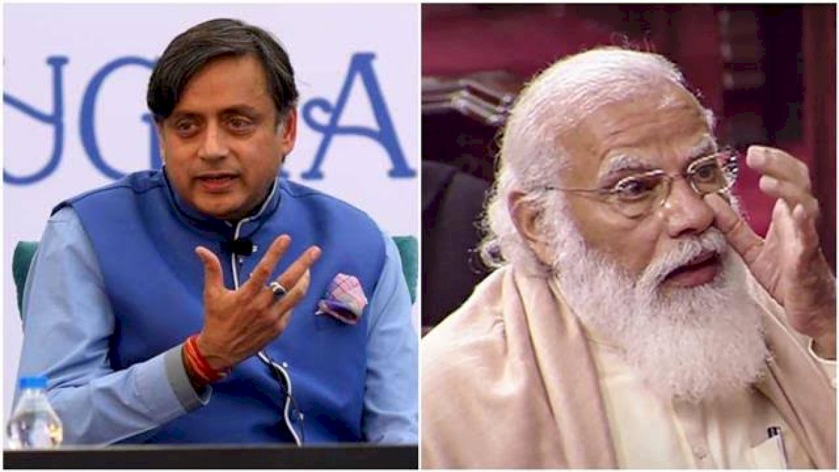 मेरे दोस्त ने मुझे एक नया शब्द सिखाया है, जिसका मतलब दाढ़ी बढ़ाना होता है, यूजर के ट्विट के जवाब में शशि थरूर ने कसा पीएम मोदी पर तंज मेरे दोस्त ने मुझे एक नया शब्द सिखाया है, जिसका मतलब दाढ़ी बढ़ाना होता है, यूजर के ट्विट के जवाब में शशि थरूर ने कसा पीएम मोदी पर तंज