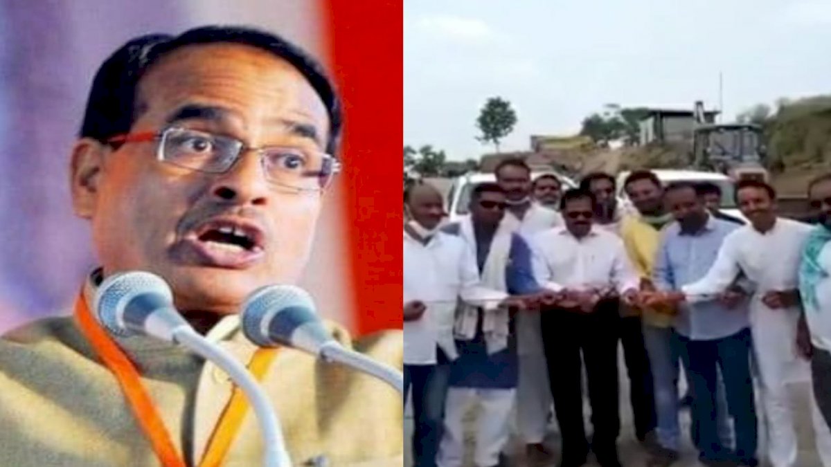 सीएम को करना था पुल का लोकार्पण, एक दिन पहले ही MLA ने कर दिया शुभारंभ, FIR दर्ज सीएम को करना था पुल का लोकार्पण, एक दिन पहले ही MLA ने कर दिया शुभारंभ, FIR दर्ज