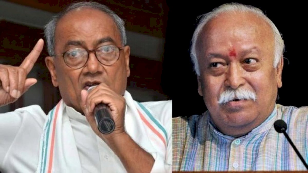 मोहन भागवत को दिग्विजय सिंह की नसीहत, मोदी-योगी को समझाएं कि हिन्दू-मुस्लिम का DNA एक है मोहन भागवत को दिग्विजय सिंह की नसीहत, मोदी-योगी को समझाएं कि हिन्दू-मुस्लिम का DNA एक है