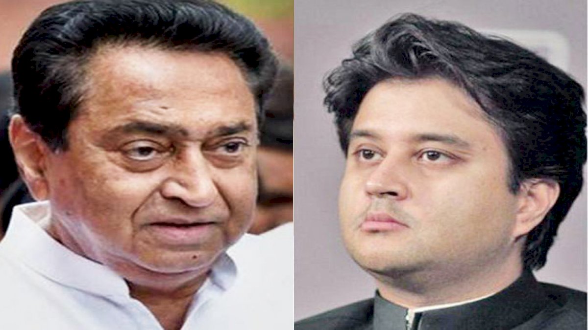सिंधिया के उड्डयन मंत्री बनने पर कमल नाथ का तंज, देखते हैं ये गाड़ी कैसे चलती है सिंधिया के उड्डयन मंत्री बनने पर कमल नाथ का तंज, देखते हैं ये गाड़ी कैसे चलती है